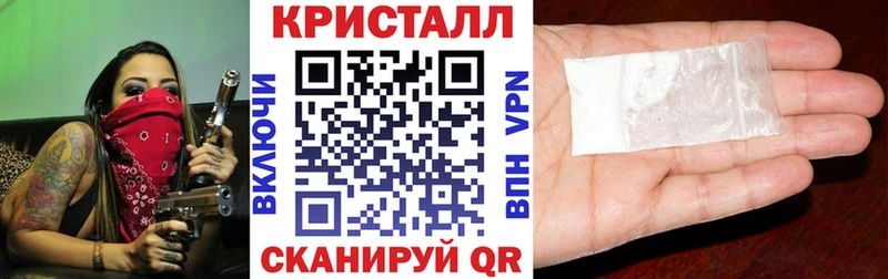 Amphetamine VHQ Жуковка