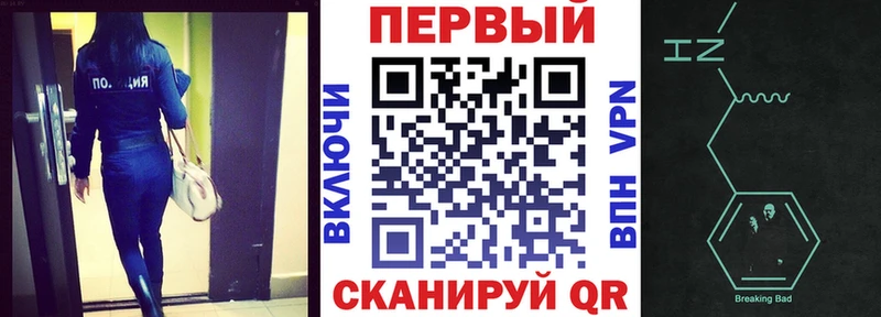 Амфетамин 98%  Жуковка 