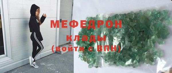 соль курить ск Арсеньев