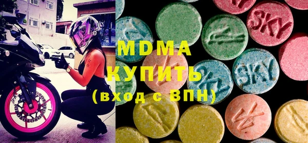 крисы Аркадак