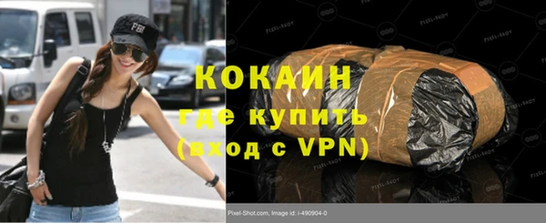 крисы Аркадак