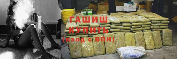 прущая мука Алзамай