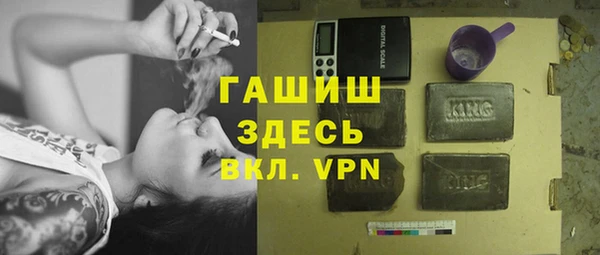 крисы Аркадак