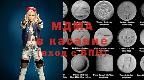 крисы Аркадак